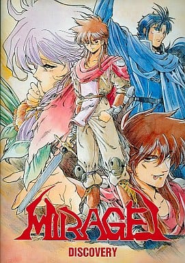 Mirage
