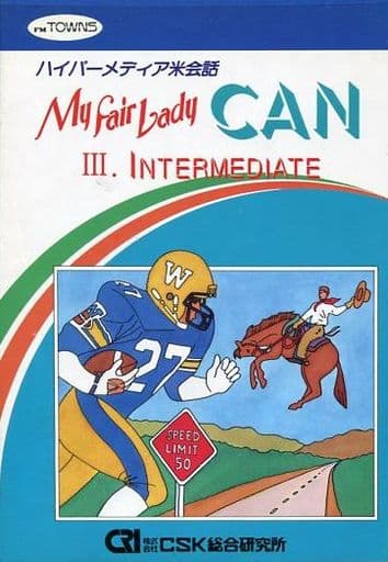 My Fair Lady CAN III. Intermediate