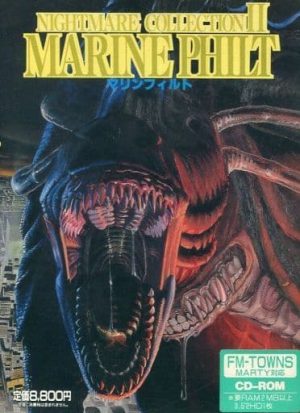 Nightmare Collection II: Marine Philt