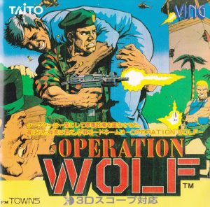 Operation Wolf