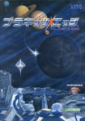 Planet’s Edge