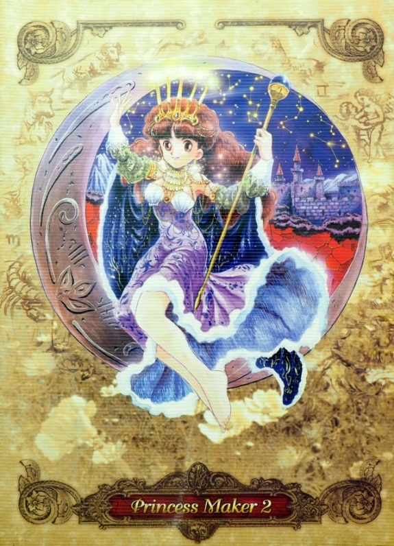 Princess Maker 2
