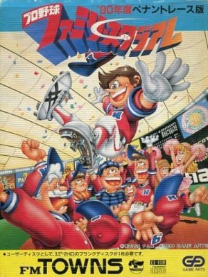 Pro Yakyuu Family Stadium ’90