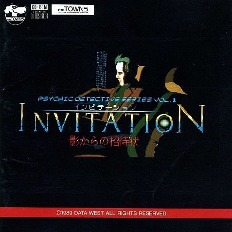 Psychic Detective Series Vol. 1: Invitation: Kage kara no Shoutaijou