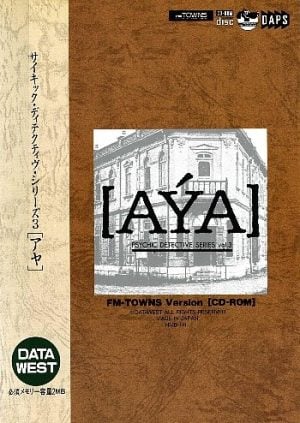 Psychic Detective Series Vol. 3: Aya