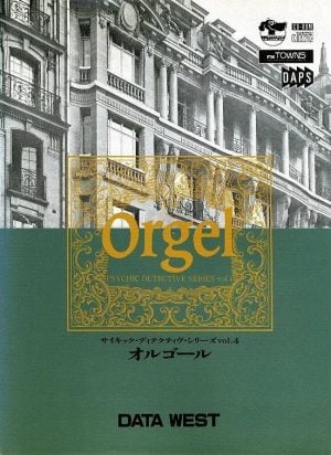 Psychic Detective Series Vol. 4: Orgel