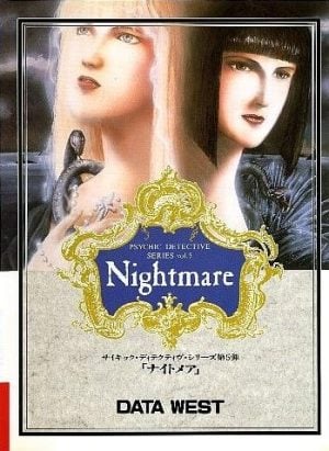Psychic Detective Series Vol. 5: Nightmare