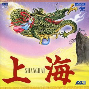 Shanghai