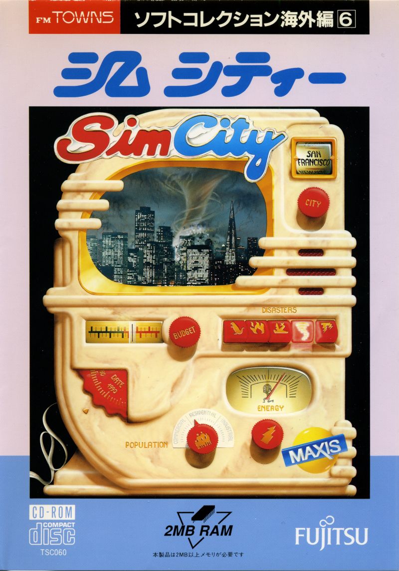 SimCity