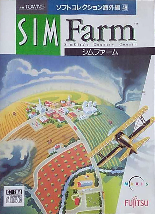 SimFarm: SimCity’s Country Cousin