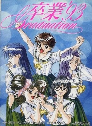 Sotsugyou ’93: Graduation