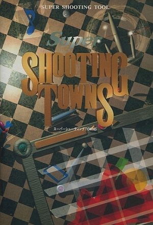 Super Shooting Towns