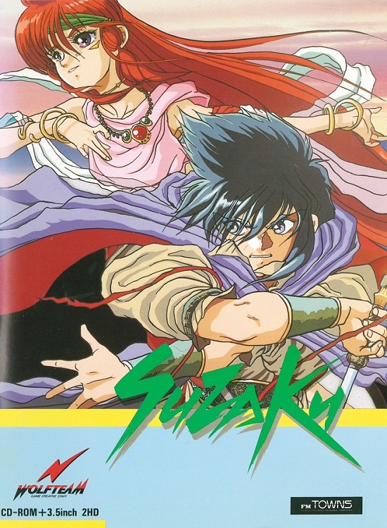 Suzaku