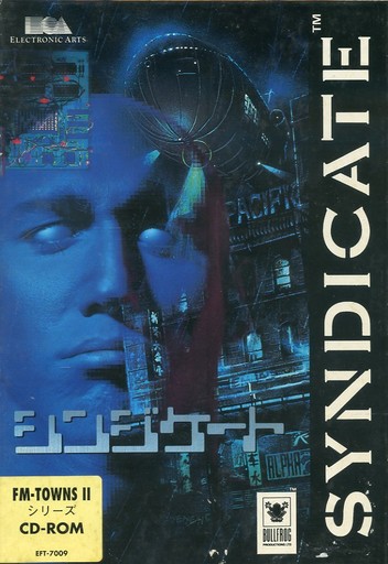 Syndicate