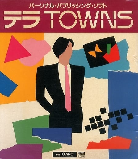 Terra Towns