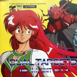 The 4th Unit Act.3: Dual Targets