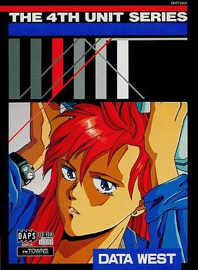 The 4th Unit Series: Wyatt