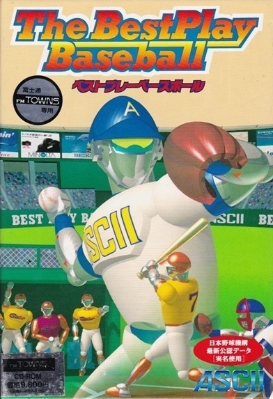 The Best Play Baseball
