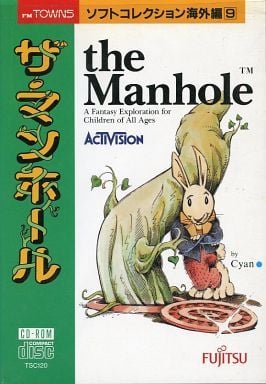 The Manhole