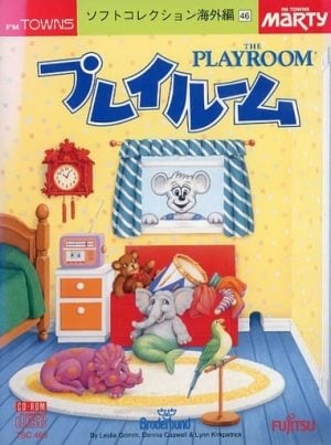 The Playroom
