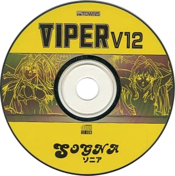 Viper V12
