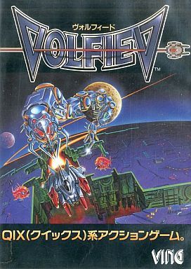Volfied