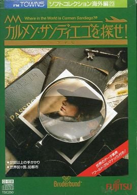 Where in the World is Carmen Sandiego? Deluxe Edition