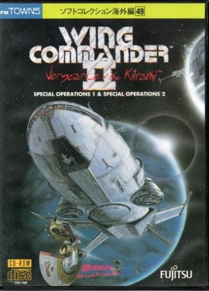 Wing Commander II: Special Operations 1 & Special Operations 2
