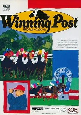 Winning Post