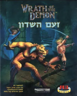 Wrath of the Demon