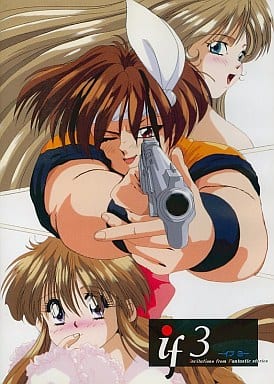 if 3