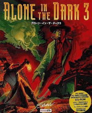 Alone in the Dark 3