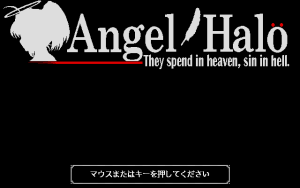Angel Halo
