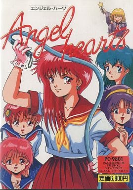 Angel Hearts