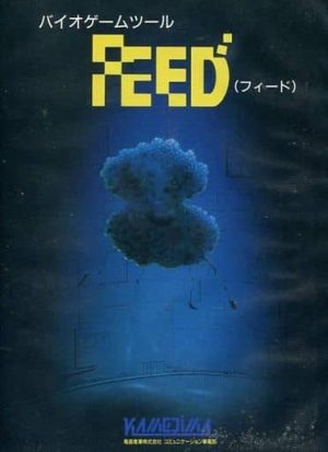 Backlash of Feed