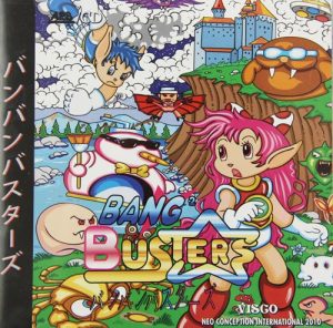 Bang Bang Busters