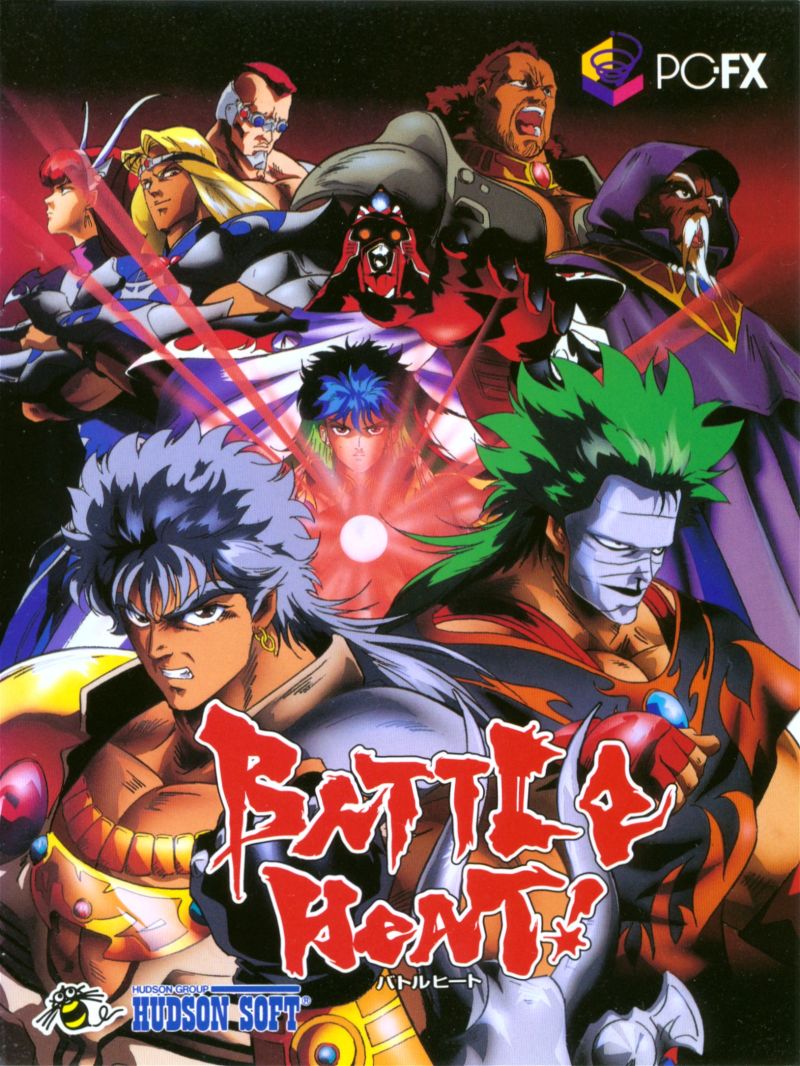 Battle Heat!