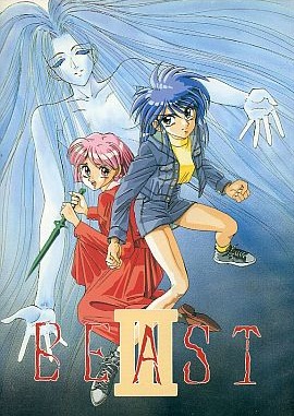 Beast III
