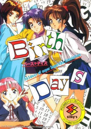 Birthdays