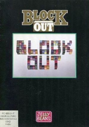 Block Out