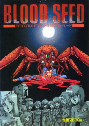 Blood Seed