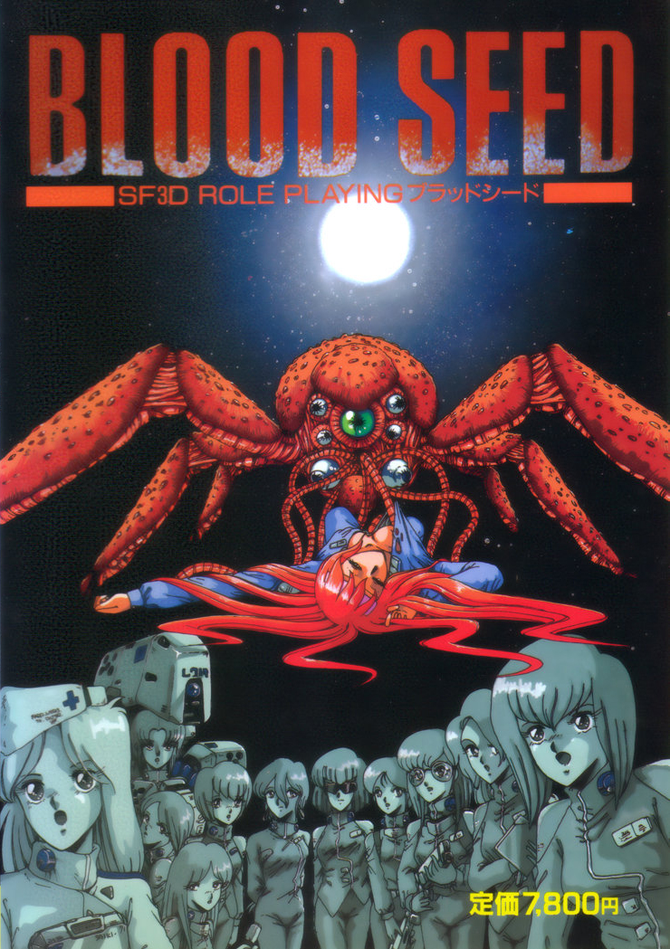 Blood Seed