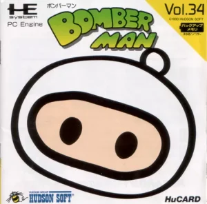 Bomberman