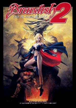 Brandish 2: The Planet Buster