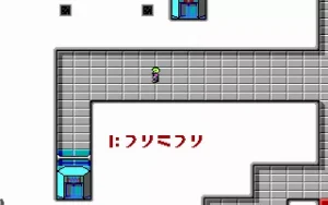 Commander Keen 2: The Earth Explodes