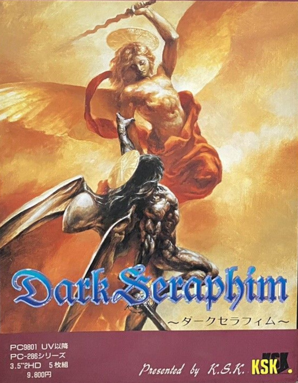 Dark Seraphim