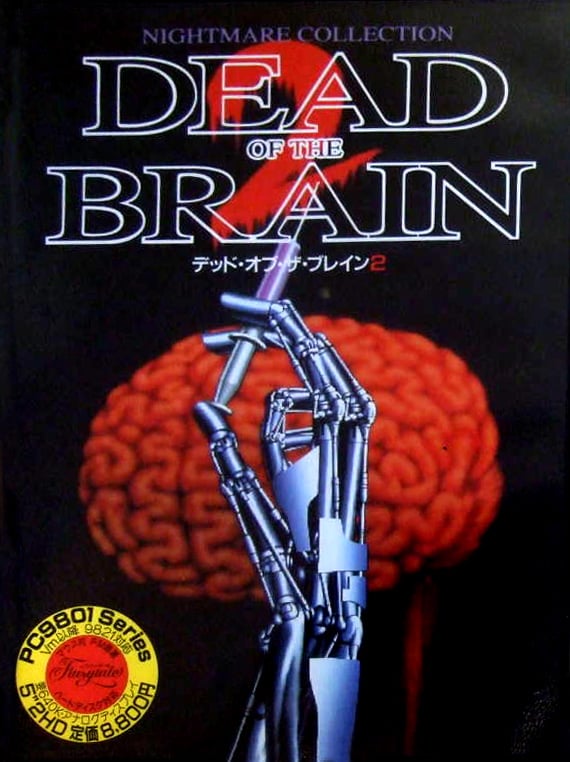 Dead of the Brain 2