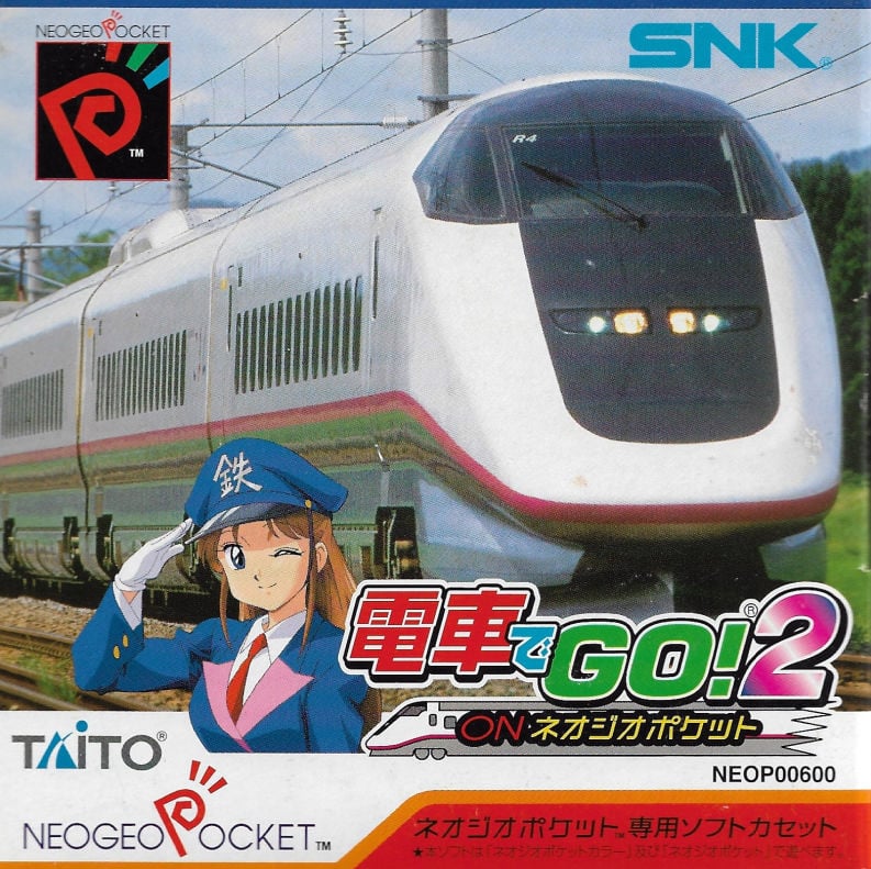 Densha de Go! 2