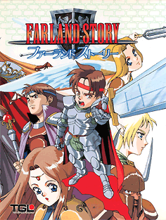Farland Story