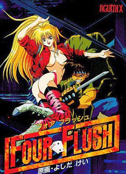 Four Flush